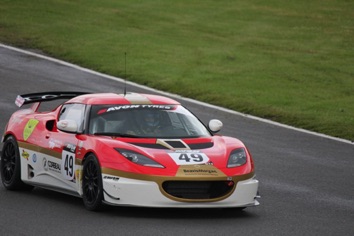 IMG_0901